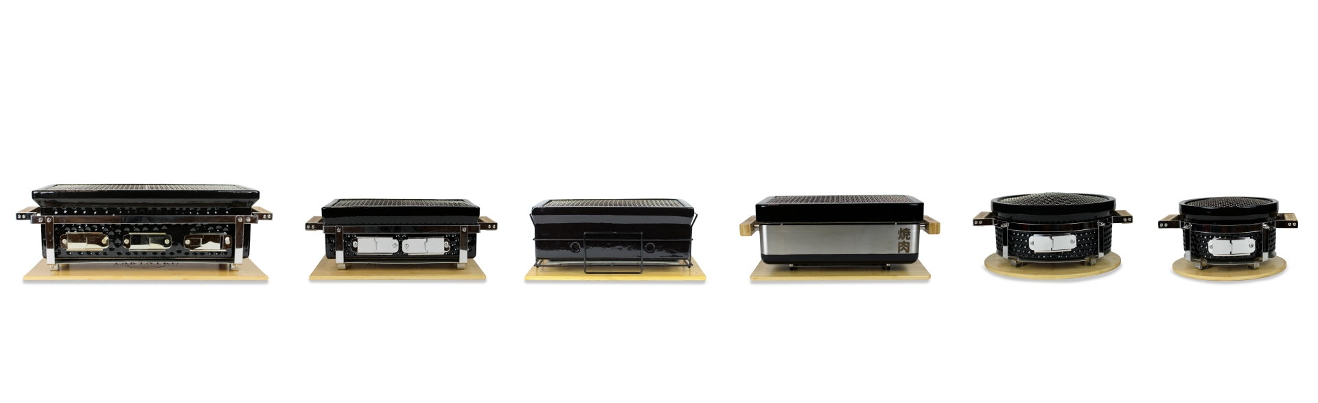 Yakiniku Shichirin assortiment